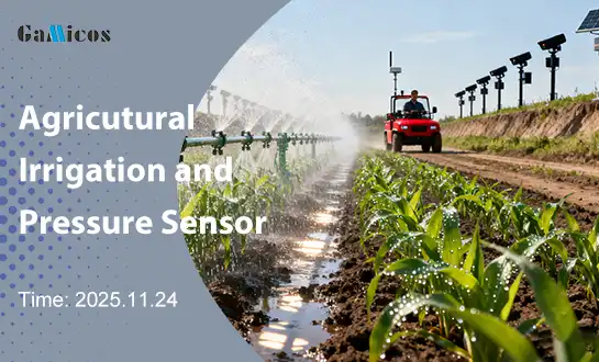 How does irrigation system benefit from pressure sensor?