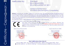 GAMICOS, Your Trusted Partner in Sensor Technology